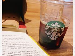 -星巴克臻选(深圳罗湖万象城店)