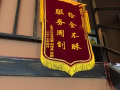 -MJ魔爵全机关真人密室逃脱(万达广场松江店)