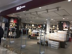 -MUJI无印良品(西湖银泰城店)