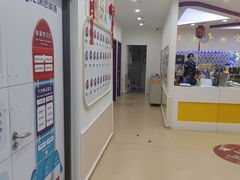 -瑞思英语·少儿英语启蒙(和平·国际商场示范校区)