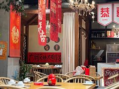 -郭婆婆疯子鸡·土货江湖菜馆