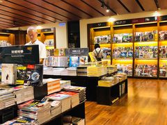 -诚品书店(敦南店)