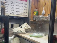 -手擀菠菜面(西康路店)