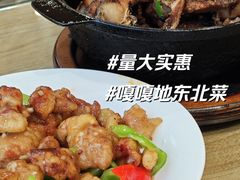 -谢虢彬名厨私房菜