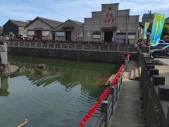 -乌石村