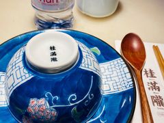 -桂满陇天书(南京德基旗舰店)