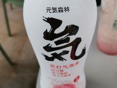 -乐凯撒披萨(海岸城店)