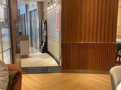 -老吉士(环贸iapm店)
