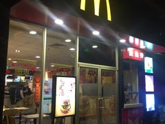 -麦当劳(垡头西路店)