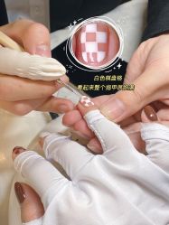 -U-Nail