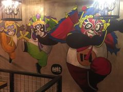 -一个叫川的地方(麒麟新天地店)