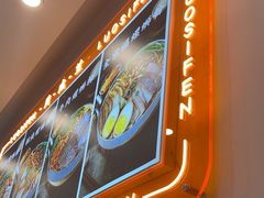 -周成芝螺蛳粉(人和店)