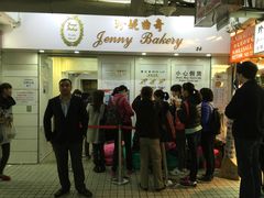 -珍妮曲奇聪明小熊(尖沙咀店)
