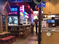 -怪噜范·老贵阳街头名小吃(汇金星力城店)