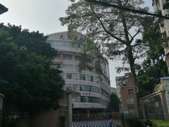 -广州市天河区先烈东小学(沙河校区)