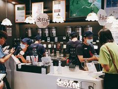 -茶颜悦色(银盆岭万达广场店)