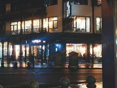 -印象江南(东栅店)