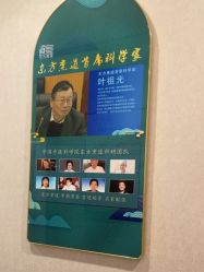 -三十一天爱产后恢复(龙府花园店)
