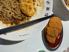 -友达面馆(广州总店)
