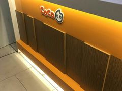 -CoCo都可(虹口龙之梦店)