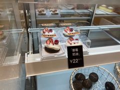 -分子跳动鲜活面包(五一大道店)