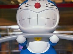 -金光华广场