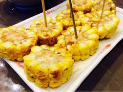 玉米-伊藤ITO(侨福芳草地购物中心店)
