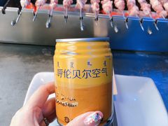 -很久以前羊肉串(打浦路店)