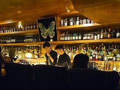 -145号U&Lounge Bar