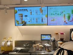 -KOI Thé(正佳广场店)