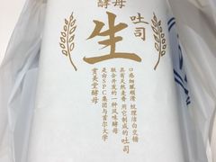 -巴黎贝甜(印象城店)