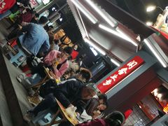 -星鸿社重庆老火锅