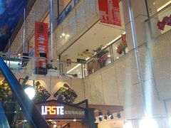 -王府井百货(中州中路店)