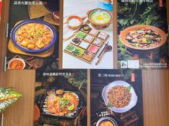 -云海肴汽锅鸡·云南小炒(天津国金汇店)