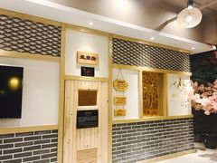 -善水温泉·汗蒸·SPA·生活会馆(桑田路店)