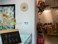 -尤加利咖啡馆