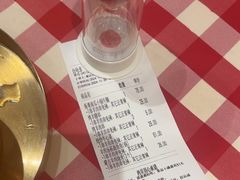 -西贝(上海中心店)