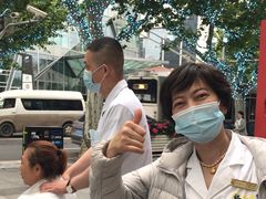-裕和堂中医推拿艾灸(太古汇臻品店)