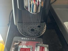 -榛悦隆堡成都酒店(春熙路太古里店)