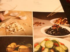 菜单-康师傅私房牛肉面(北京南站店)