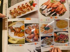 -黄但记老店·陈村粉食府