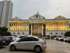 -石浦大酒店(百丈店)