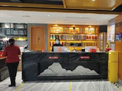 -不倒翁·安徽名菜楼(步行街店)