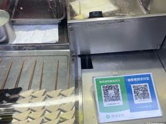 -小红旗臭豆腐炸冷面(万达店)