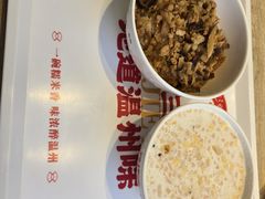 -三姐妹糯米饭·包子·饭面(绣山店)