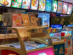 -九号温泉生活馆