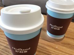 红茶拿铁-好利来(槐中店)