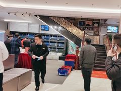 -群乐饭店(滨安路店)