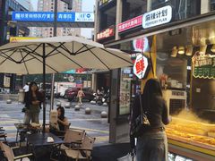 -龙湖重庆时代天街