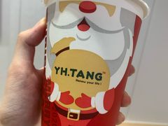 -益禾堂(宝岗店)